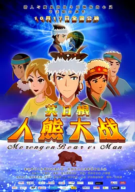考试院