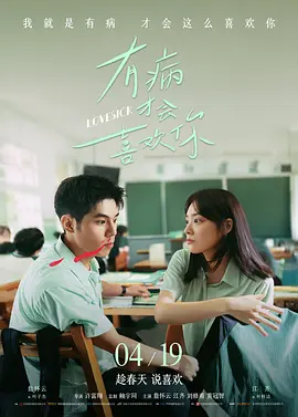 亚洲视屏在线观看