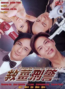 99热综合在线