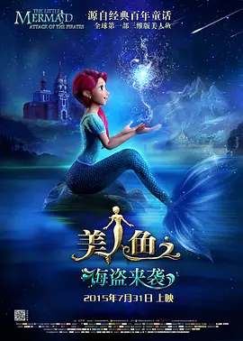 五月天婷婷激情网