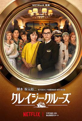 国产v欧美v日本v精品