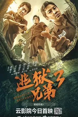 玖玖视频免费在线观看