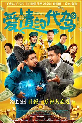 亚洲狼人天堂