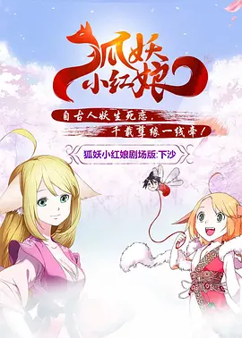 亚洲春色av