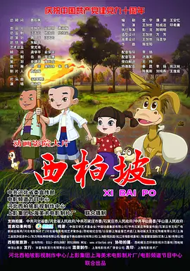 综合亚洲欧美
