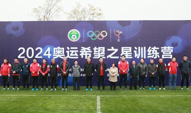 国精产品