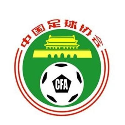 国产精品亚洲高清一区二区