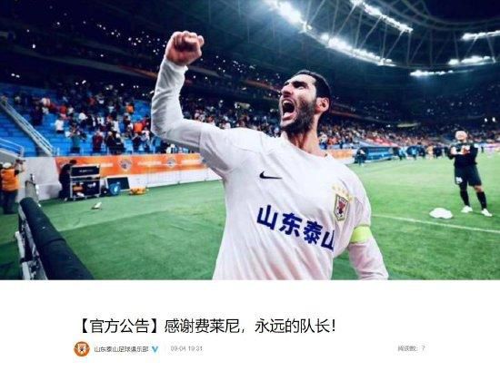 小马宝莉全集免费