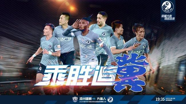 伊人久久中文