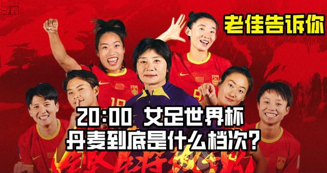 我的好老师