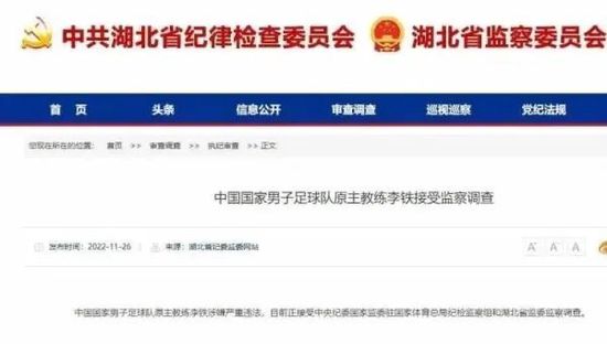 年轻的美女上司