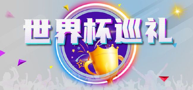 健身房有夫之妇的天堂