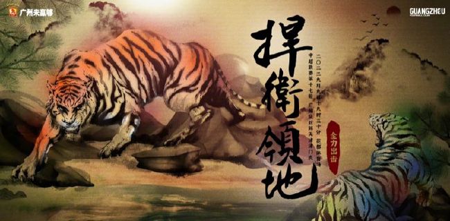 最激情的乱岳小说