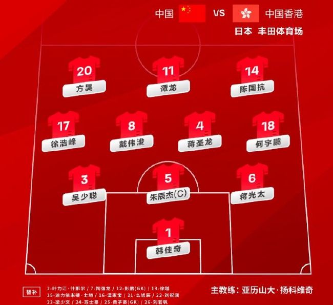 丁香婷婷在线