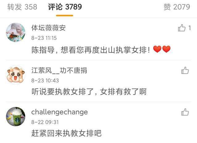 免费av网站无毒