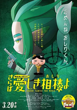 日本美女一区二区三区