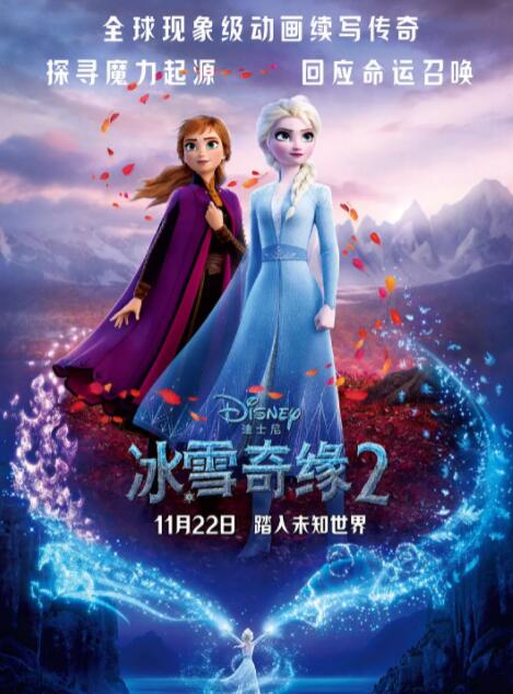 精品国产夜色在线