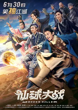色综合精品