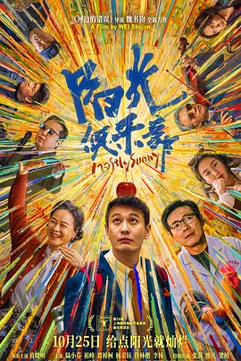 91男女视频