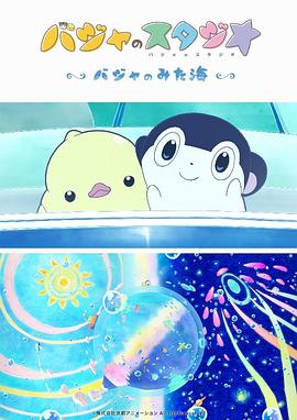 亚洲国产一区在线精选