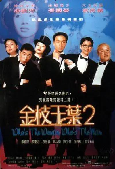 国产91免费在线