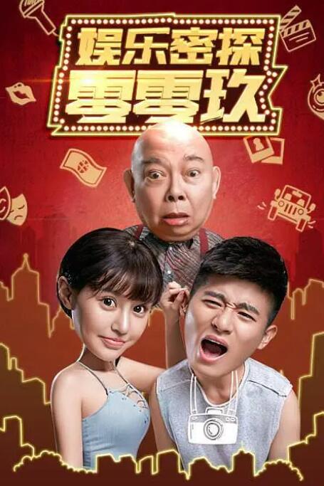亚洲一区 视频