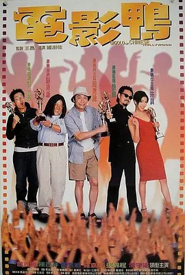 伊人草草