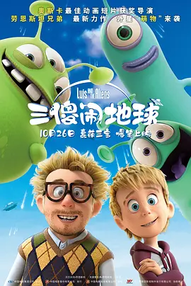 精品国产欧美一区二区