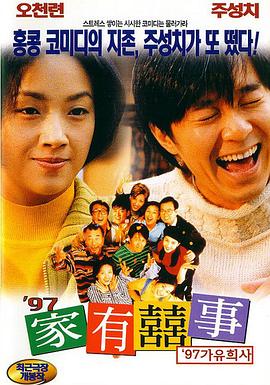 国产在线视频一区二区三区