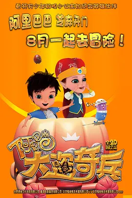 狠狠干夜夜操