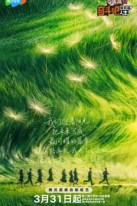 福利视频在线午夜老司机