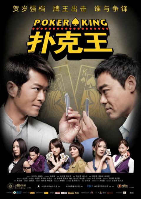 草莓视频caomei888