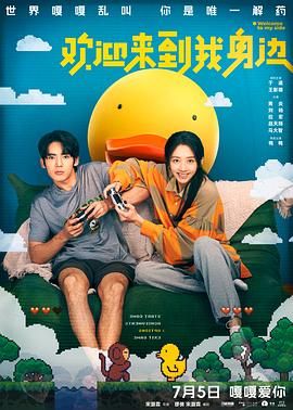 精品一区二区在线
