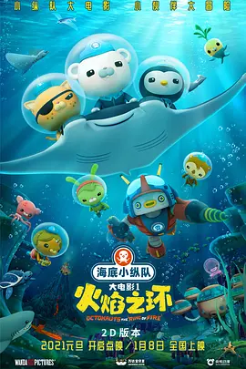 manman的视频 | vk