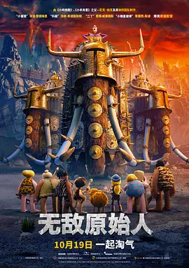 99久久精品国产高清一区二区