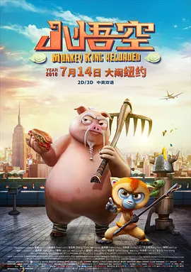 香蕉成人在线视频