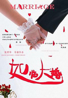 香精女友
