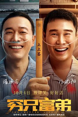亚洲在线一区二区