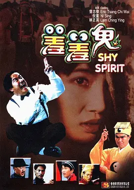 91茄子在线观看