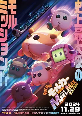 骚受