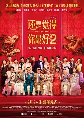 久久精品图片