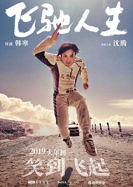 一区精品在线