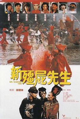 天天综合天天添夜夜添狠狠添