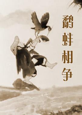 不盖被子打扑克网站