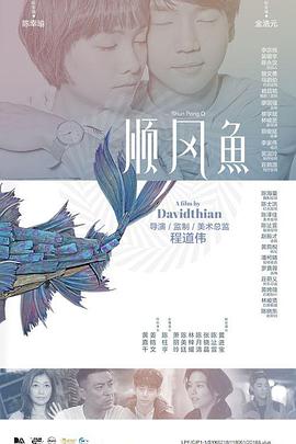 从小被淫药涂抹调教h