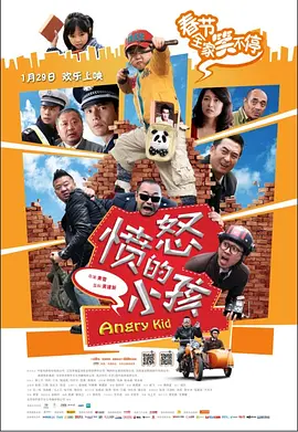 马红俊的浮神传承银雪28