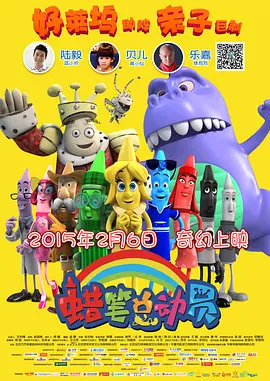 欧美日韩国产在线观看