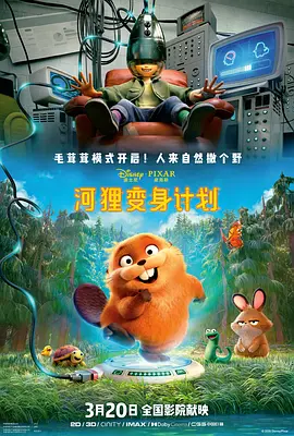 在线高清一级欧美精品