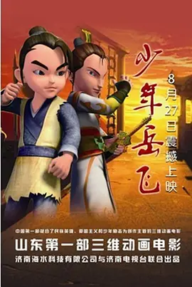 一区二区高清在线