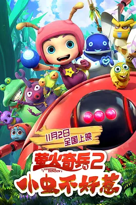 波多野结衣电影网址